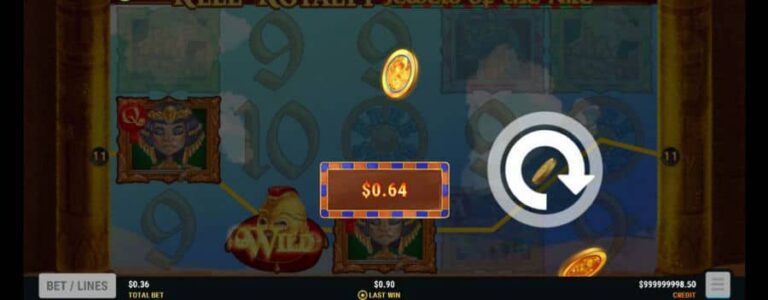 Reel Royalty: Jewels of the Nile