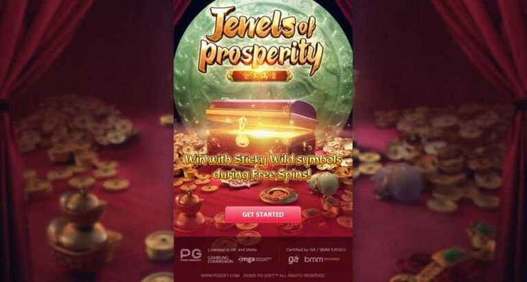 Jewels Of Prosperity