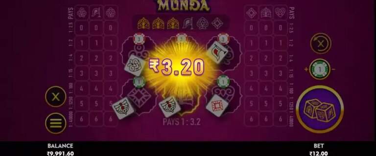 Jhandi Munda (Top Spin Games)