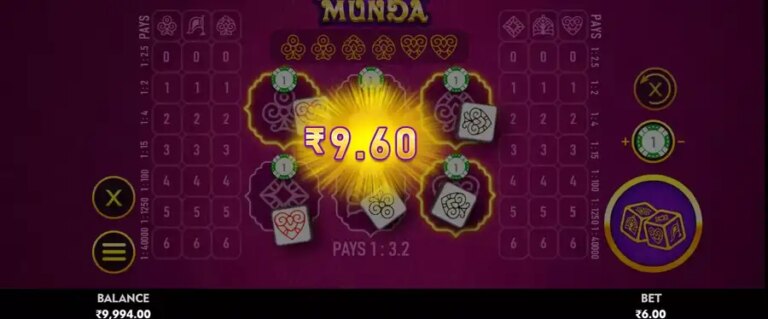 Jhandi Munda (Top Spin Games)