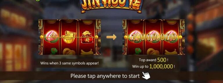 Jin Houye