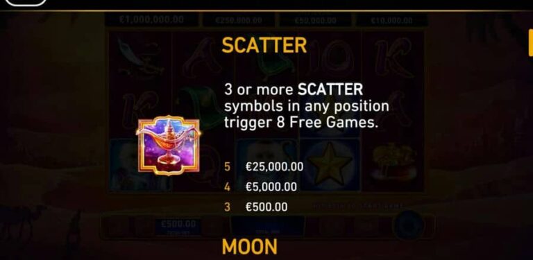Jinns Moon