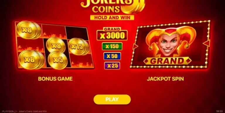 Joker Coins Hold and Win