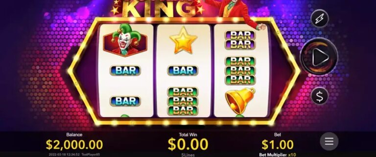 Joker King (Nextspin)