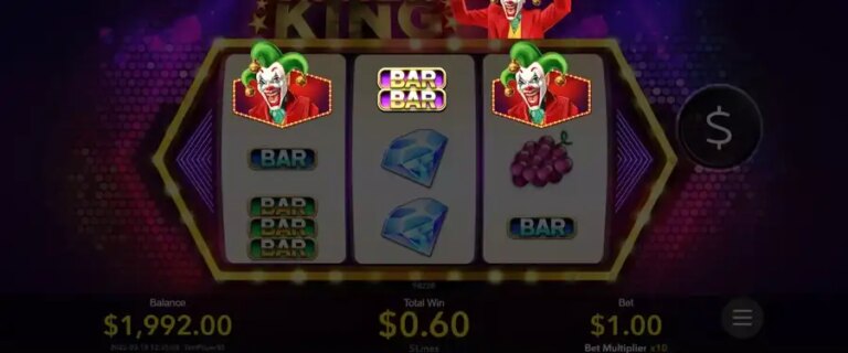 Joker King (Nextspin)