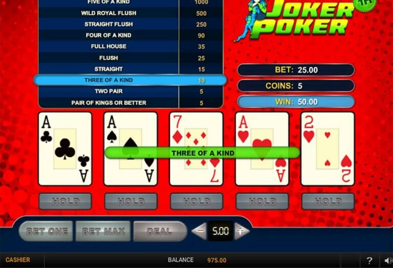 Joker Poker (GVG)