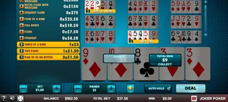 Joker Poker (Red Rake)
