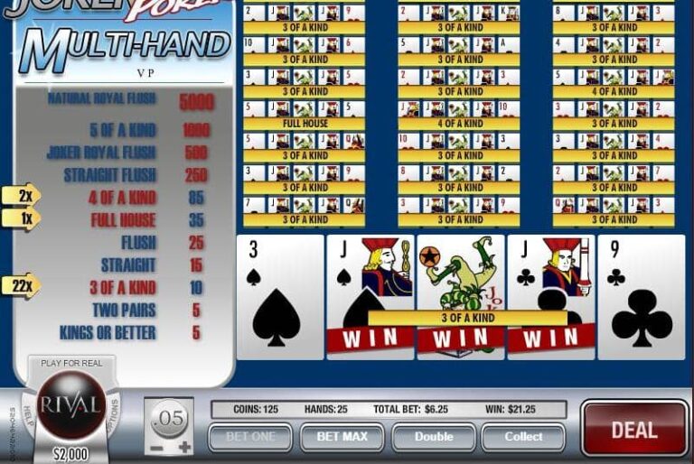 Joker Poker (Rival)