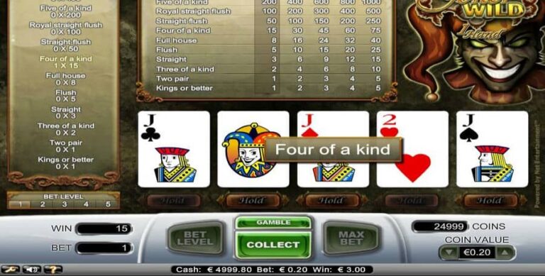 Joker Wild (NetEnt)