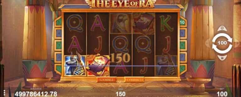 Jonny Ventura and The Eye of Ra