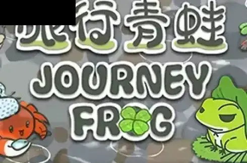 Journey Frog