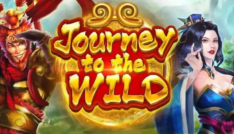 Journey To The Wild