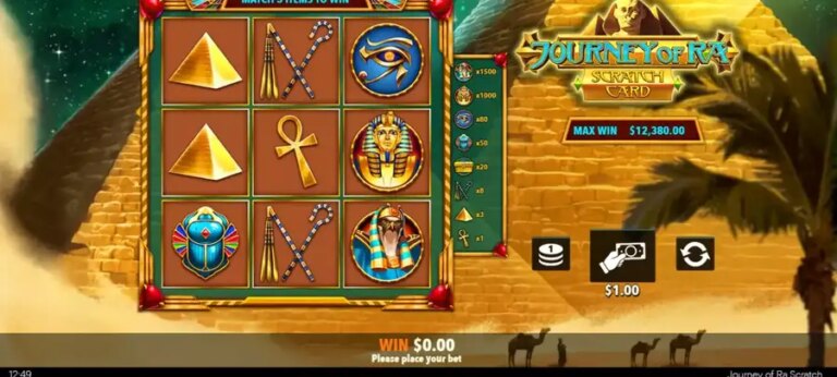 Journey of Ra Scratch Card