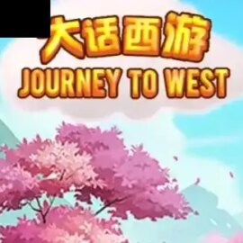 Journey to the West (Triple Profits Games)