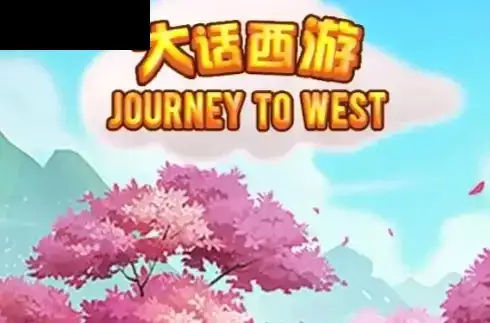 Journey to the West (Triple Profits Games)