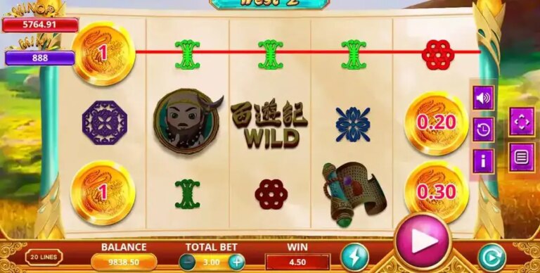 Journey to the West 2