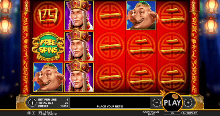 Journey to the West (Pragmatic Play)
