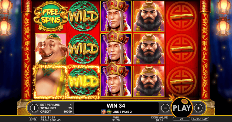 Journey to the West (Pragmatic Play)