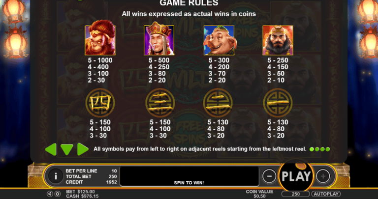 Journey to the West (Pragmatic Play)