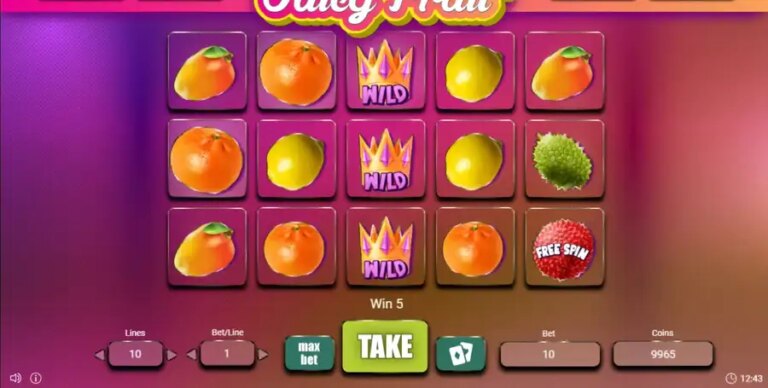 Juicy Fruit