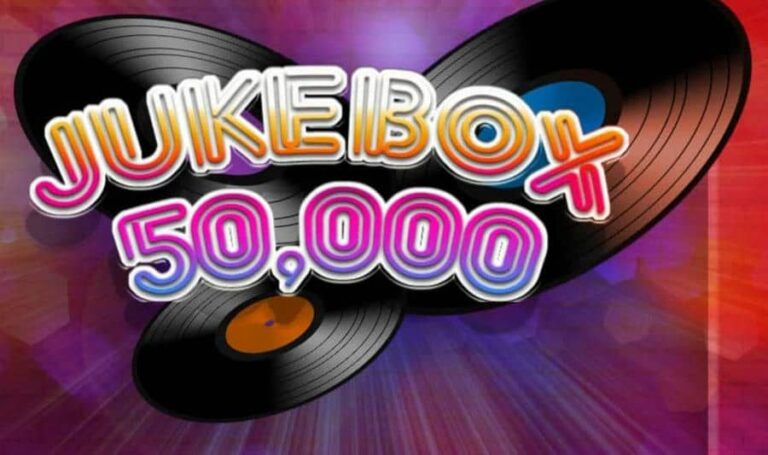 Juke Box 50,000