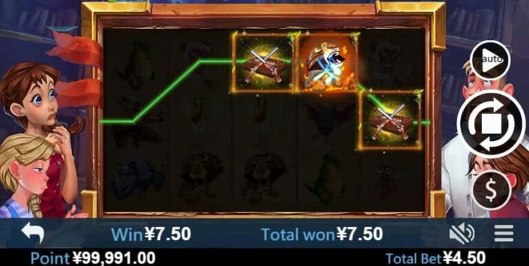 Brutal Jungle