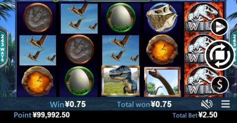 Jurassic Park (Virtual Tech)