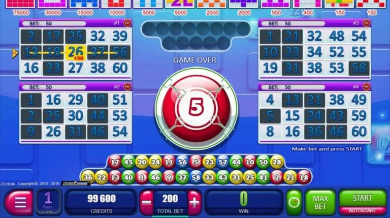 Just A Bingo