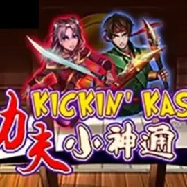 Kickin’ Kash!