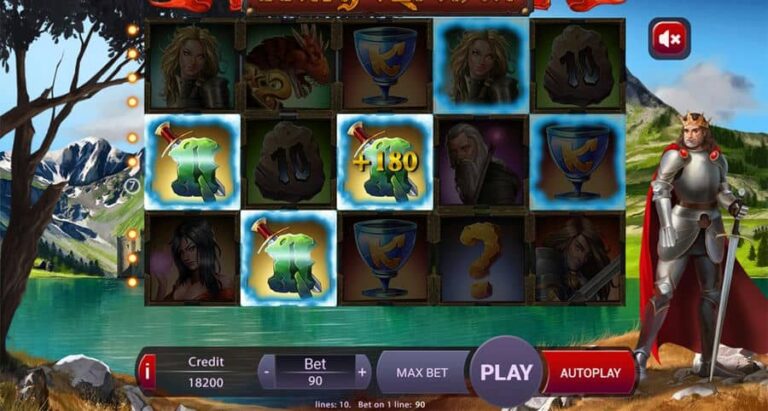 King Arthur (X Play)