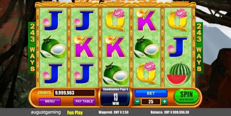 King Kong (August Gaming)