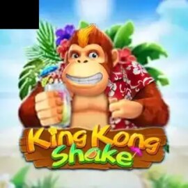 King Kong Shake