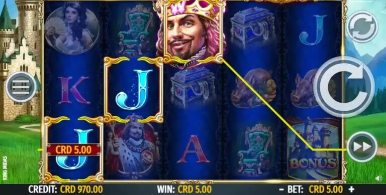 King Midas