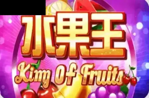 King Of Fruits (Triple Profits Games)