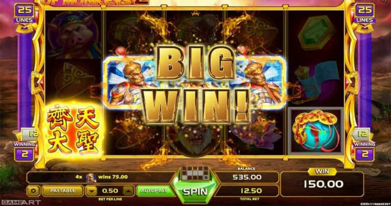 King Of Monkeys 2