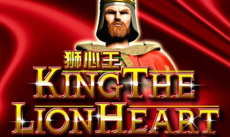 King The Lion Heart