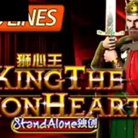 King The Lion Heart SA