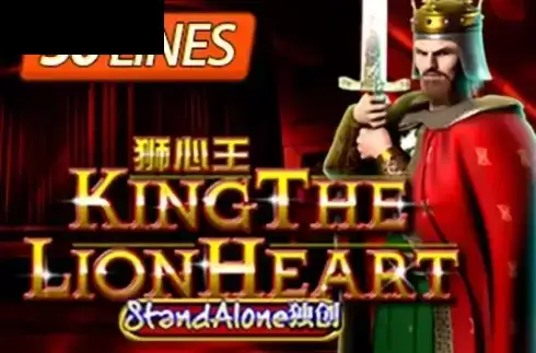 King The Lion Heart SA