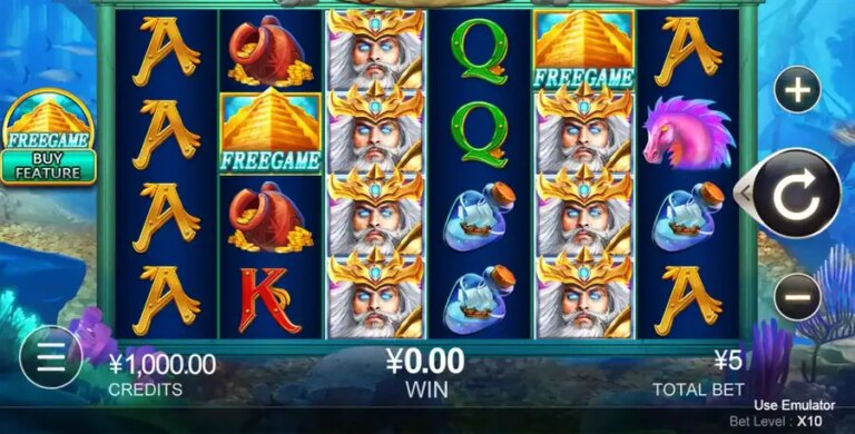 King of Atlantis (CQ9Gaming)