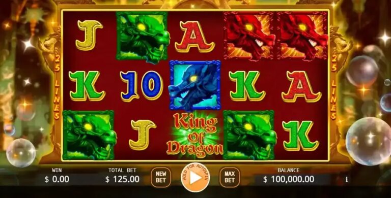 King of Dragon