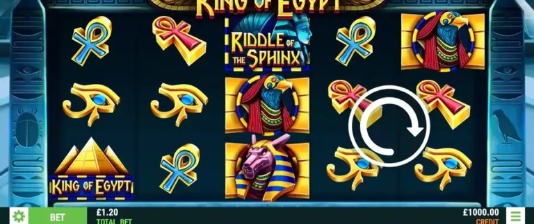 King of Egypt (Intouch Games)