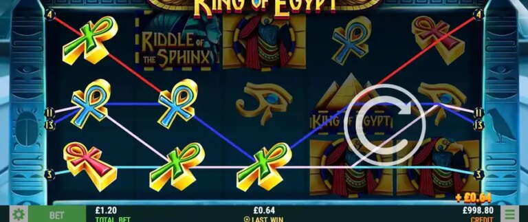 King of Egypt (Intouch Games)