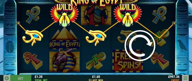 King of Egypt (Intouch Games)