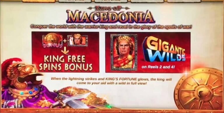 King of Macedonia
