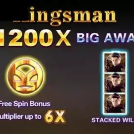 Kingsman