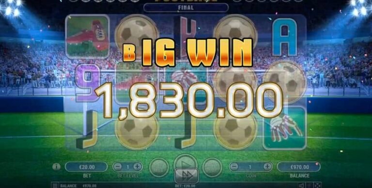 Knockout Football