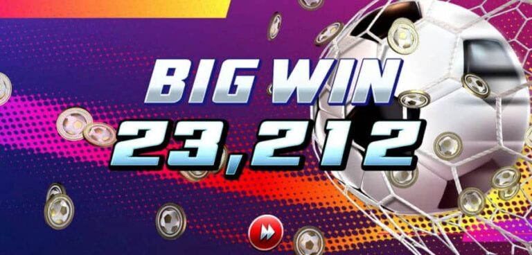 Knockout Football Rush