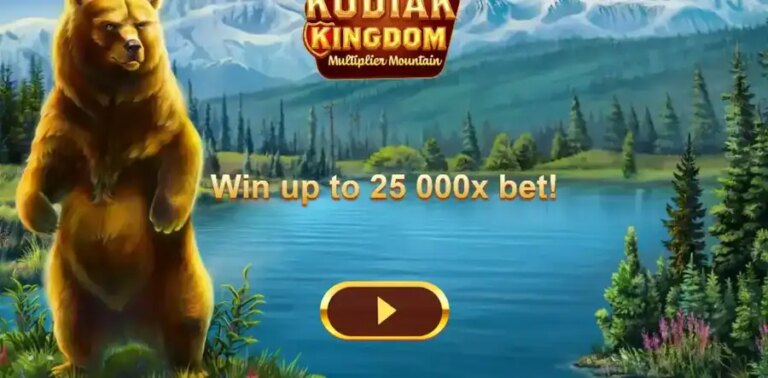 Kodiak Kingdom
