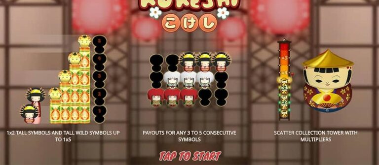 Kokeshi