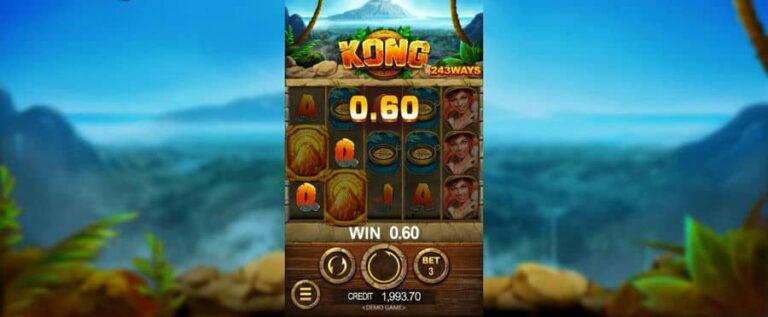Kong (JDB)